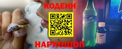 скорость mdpv Бузулук