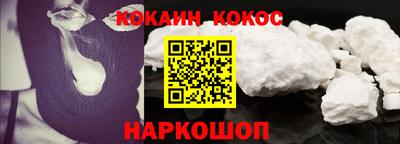 скорость mdpv Бузулук