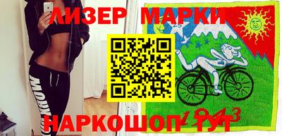 мяу мяу мука Будённовск