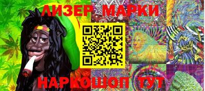 мяу мяу мука Будённовск