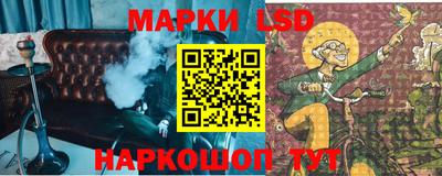 спайс Бугуруслан