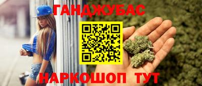 скорость mdpv Бузулук