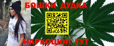 скорость mdpv Бузулук