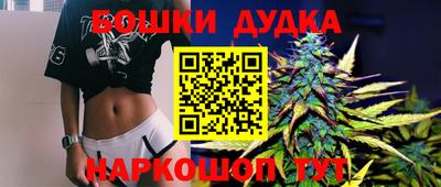 мяу мяу мука Будённовск