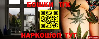 скорость mdpv Бузулук