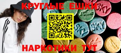 скорость mdpv Бузулук