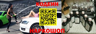скорость mdpv Бузулук