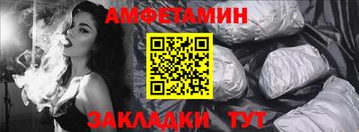 скорость mdpv Бузулук