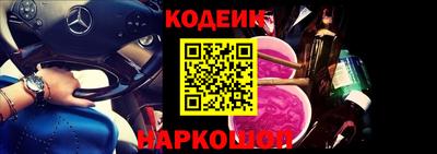 спайс Бугуруслан