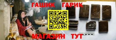 мяу мяу мука Будённовск