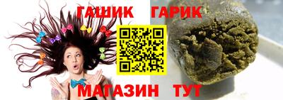 скорость mdpv Бузулук