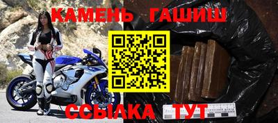 мяу мяу мука Будённовск